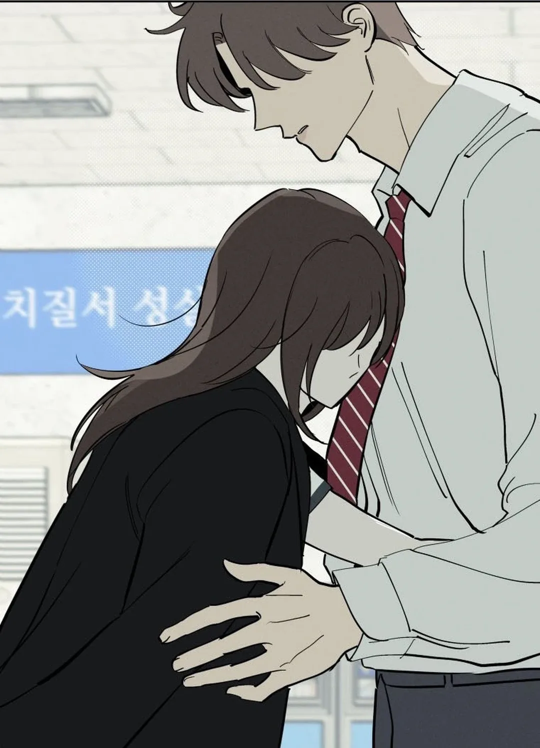 Another Woman’s Man Chapter 66 page 44