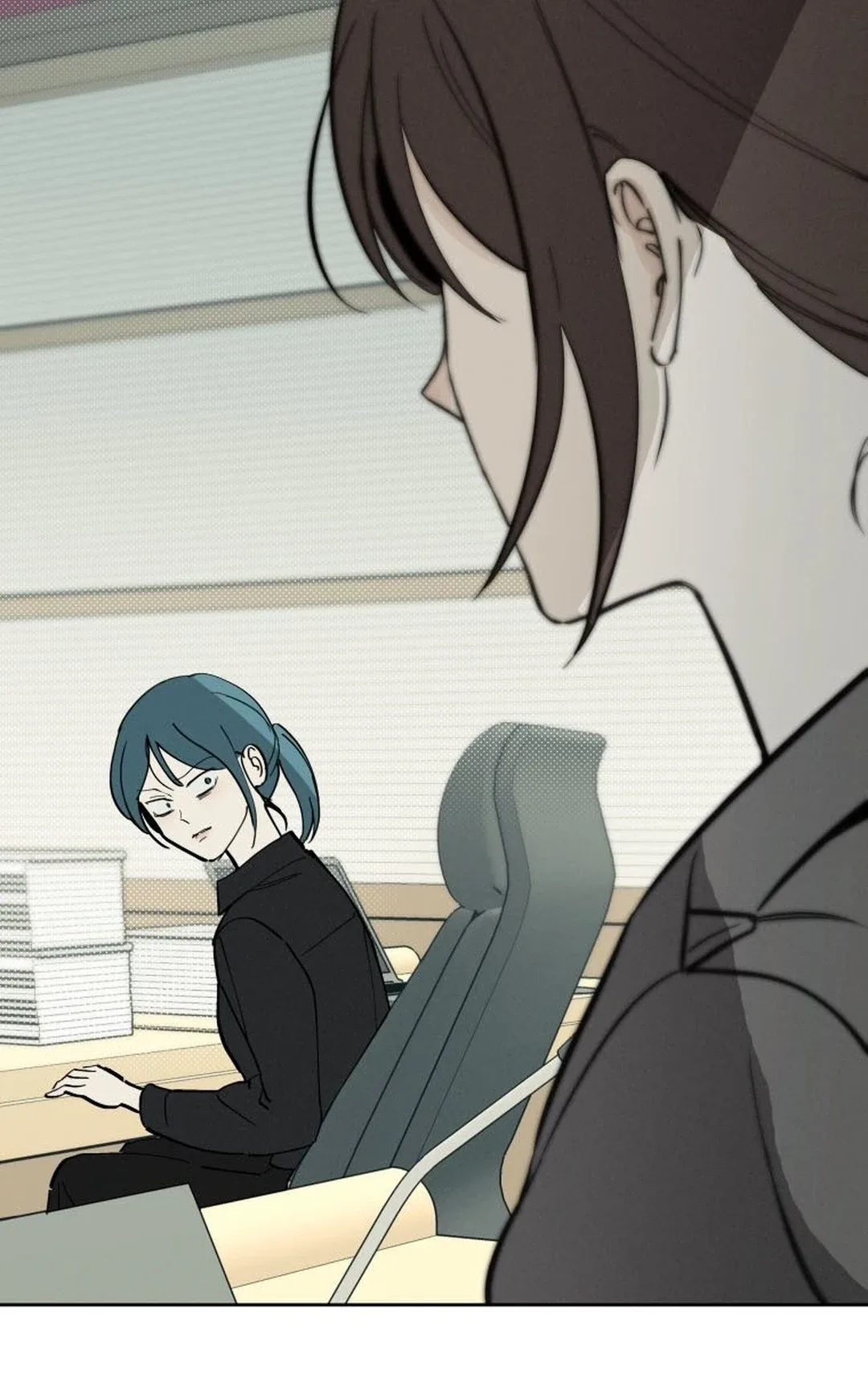 Another Woman’s Man Chapter 66 page 19