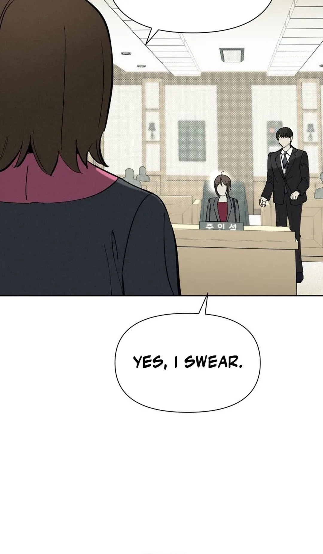 Another Woman’s Man Chapter 66 page 14