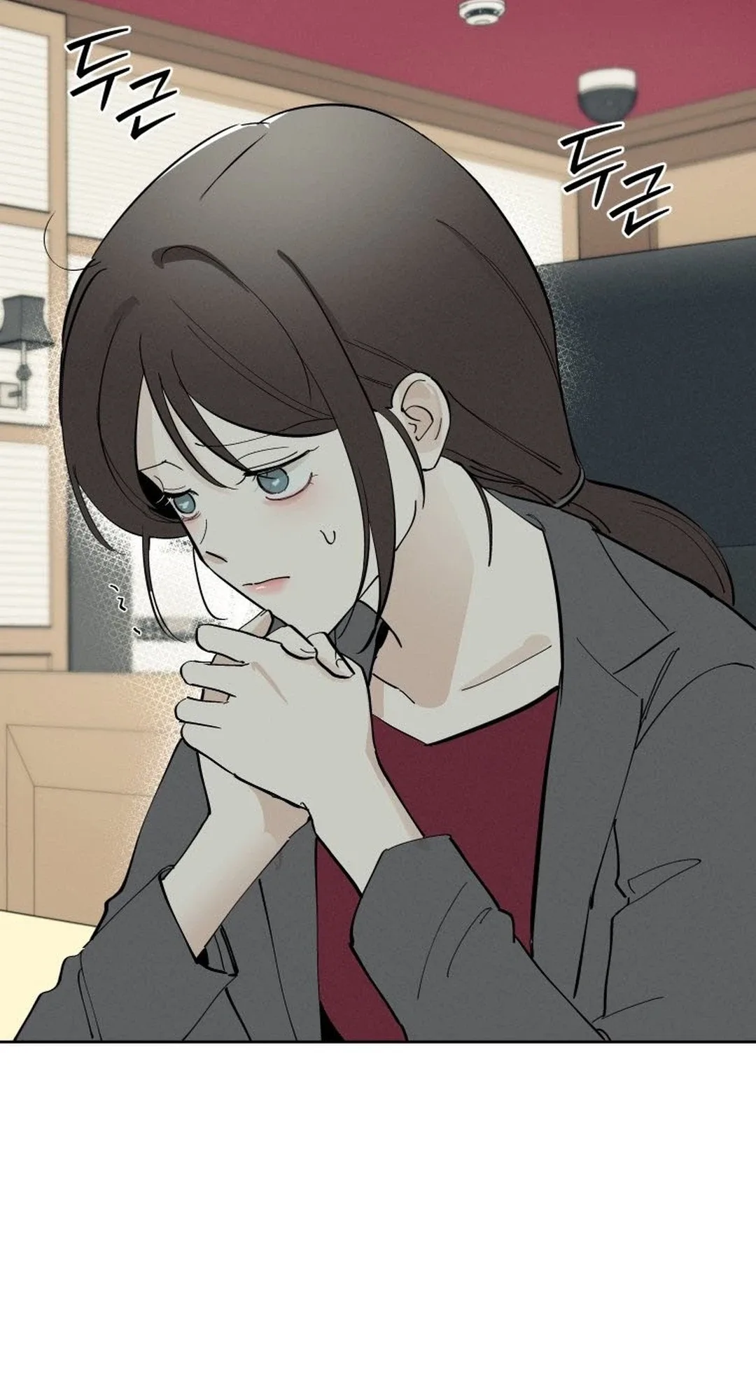 Another Woman’s Man Chapter 67 page 9