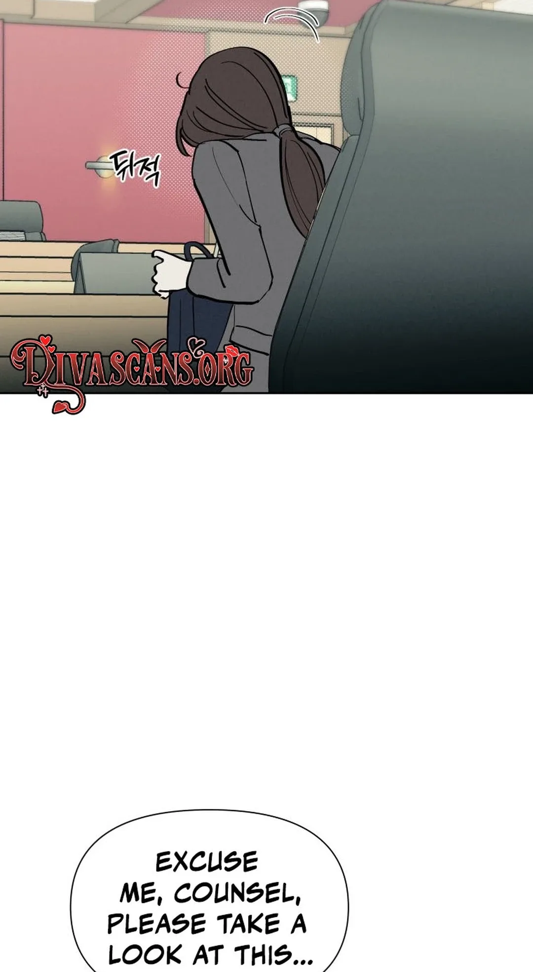 Another Woman’s Man Chapter 66 page 86