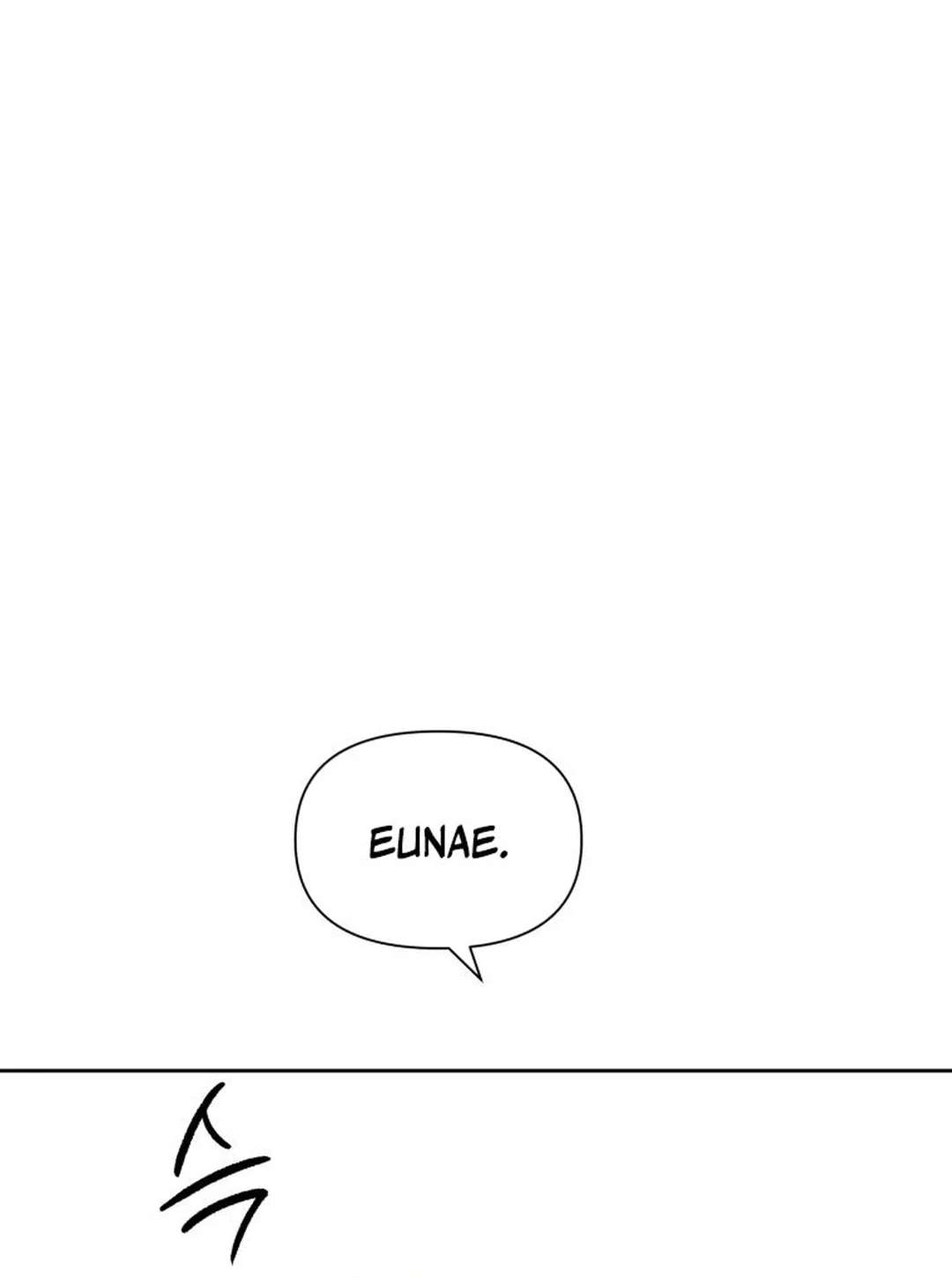 Another Woman’s Man Chapter 67 page 48