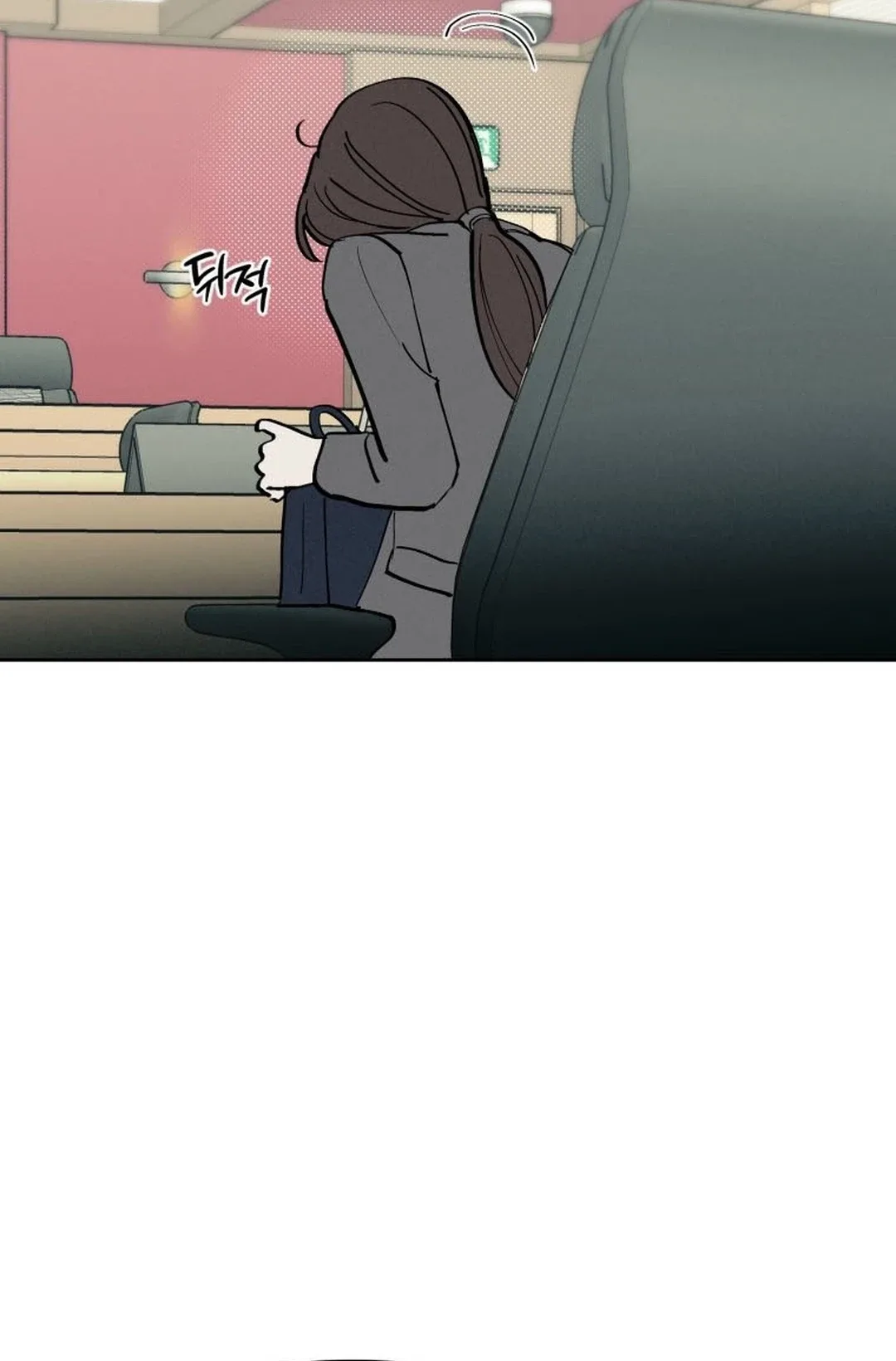 Another Woman’s Man Chapter 67 page 2