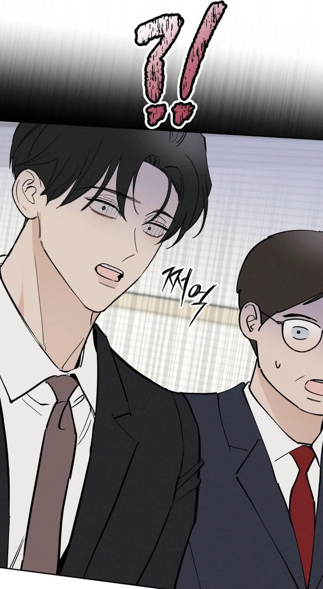 Another Woman’s Man Chapter 66 page 72