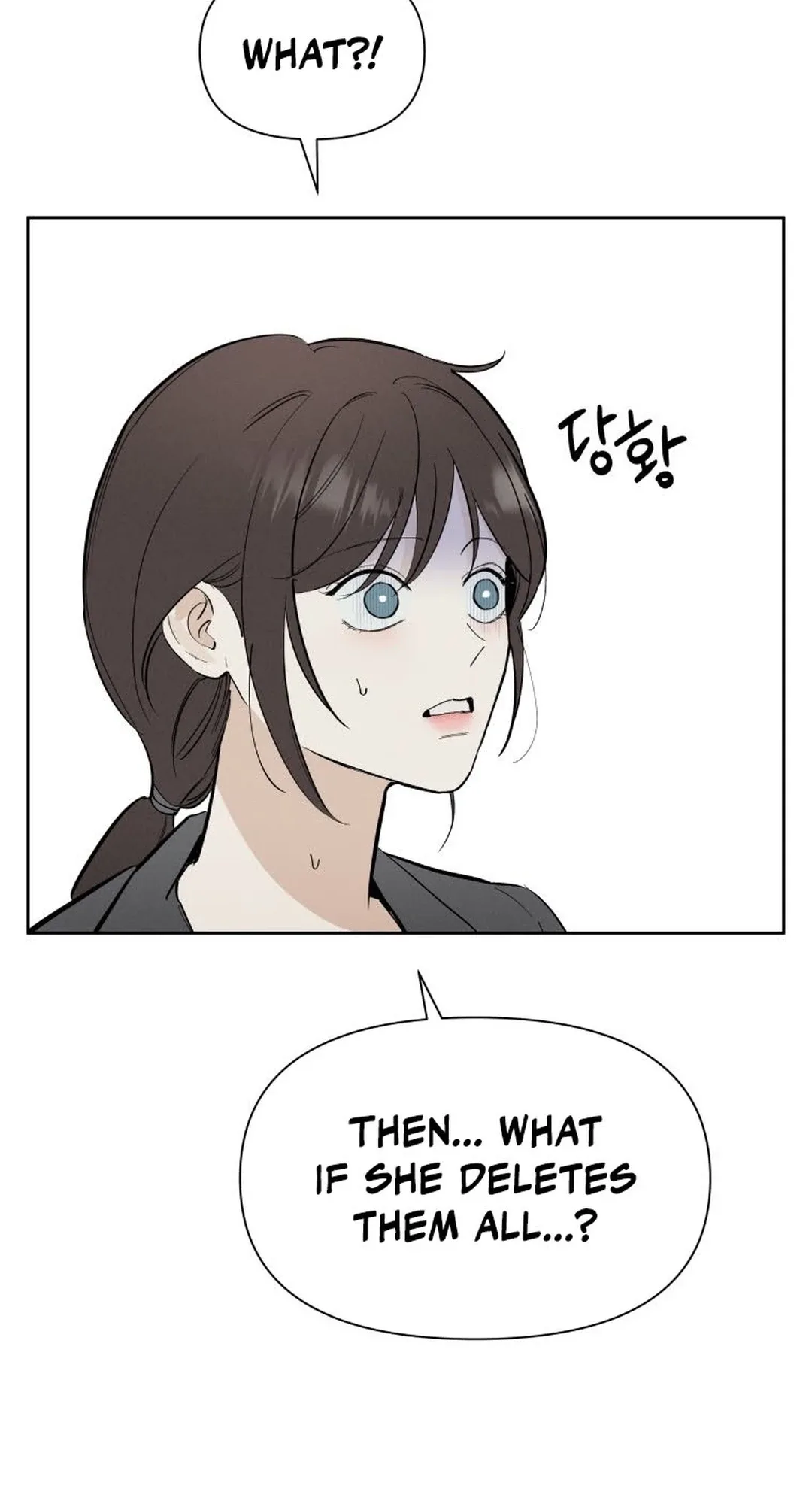 Another Woman’s Man Chapter 66 page 81