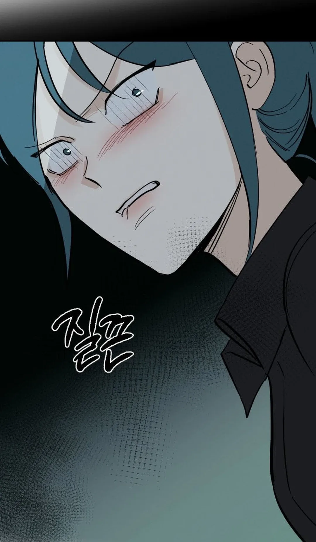 Another Woman’s Man Chapter 66 page 78