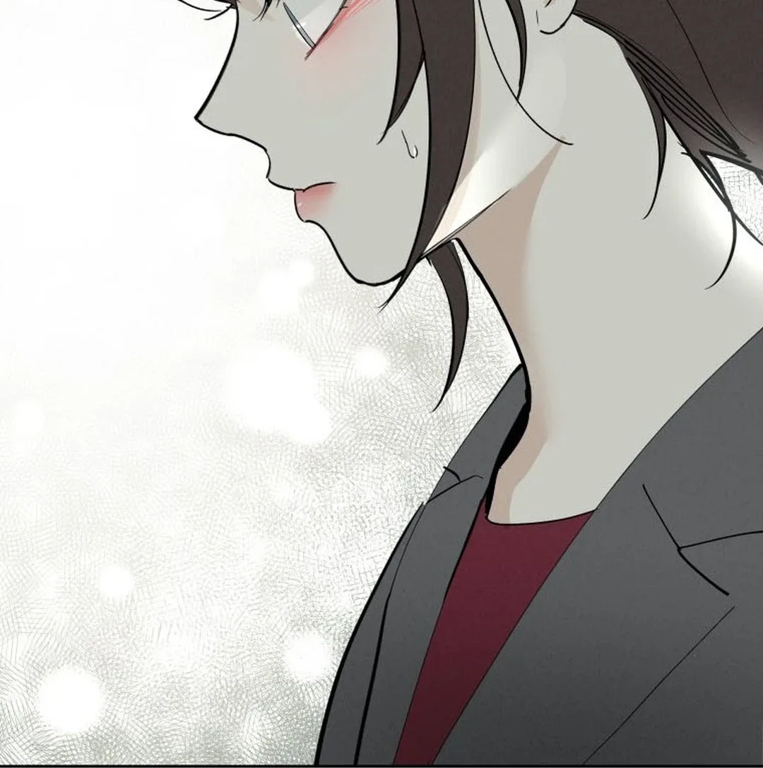 Another Woman’s Man Chapter 67 page 46