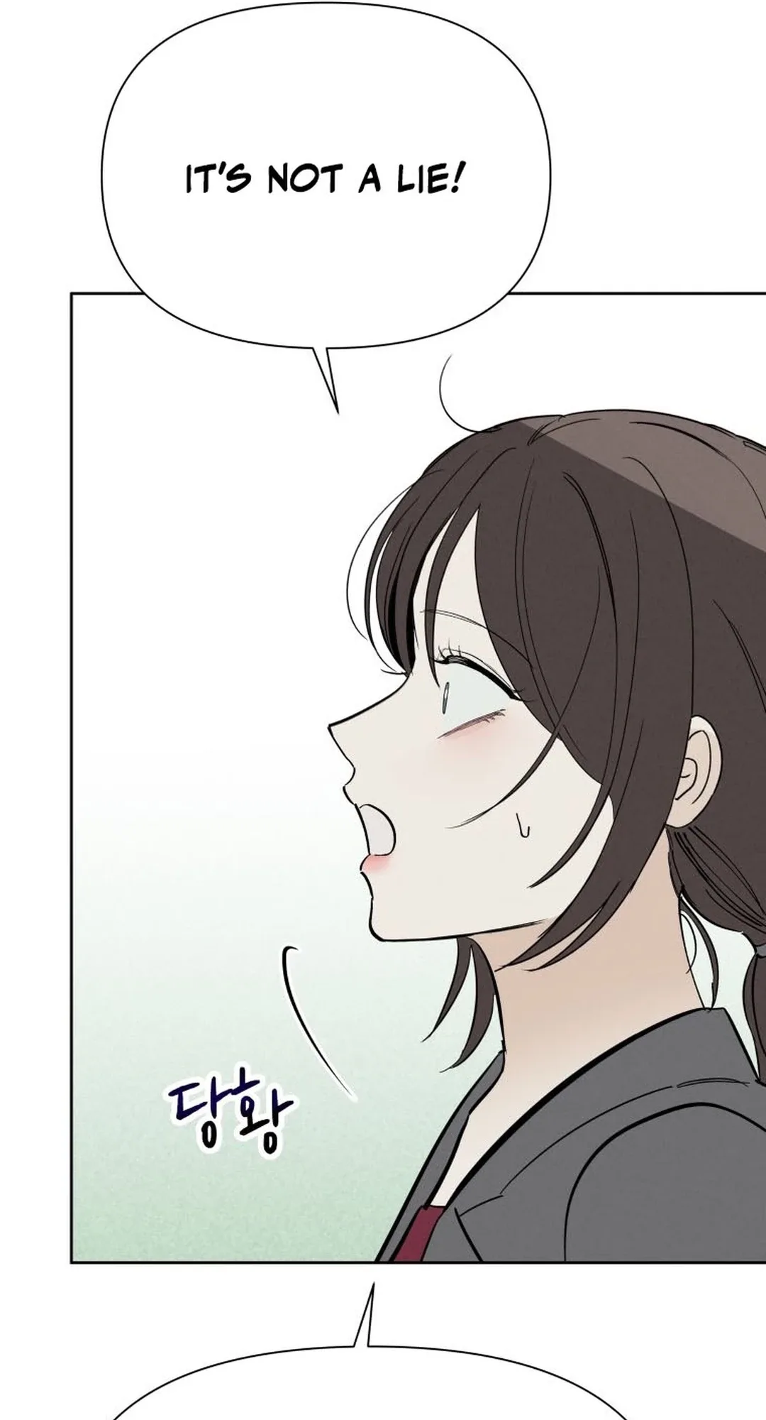 Another Woman’s Man Chapter 66 page 76