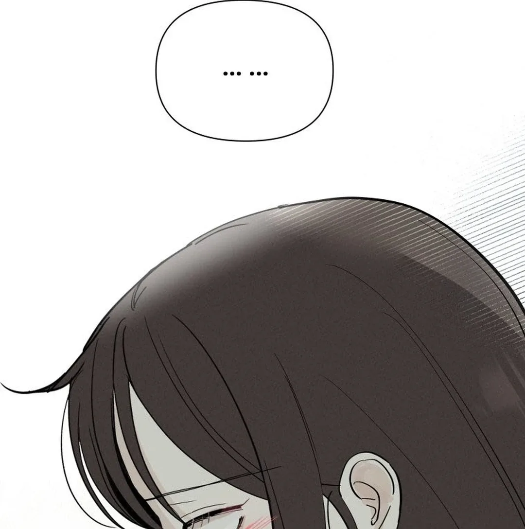 Another Woman’s Man Chapter 67 page 45
