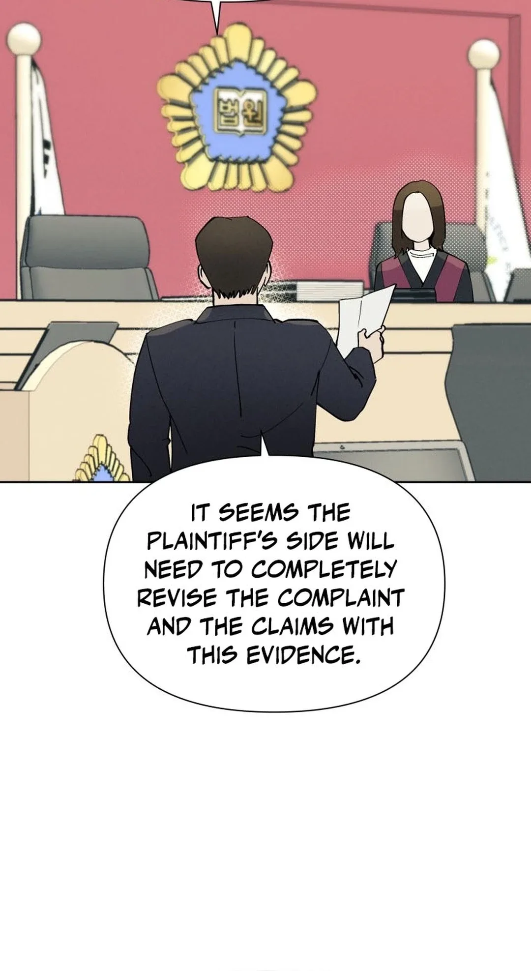 Another Woman’s Man Chapter 67 page 7