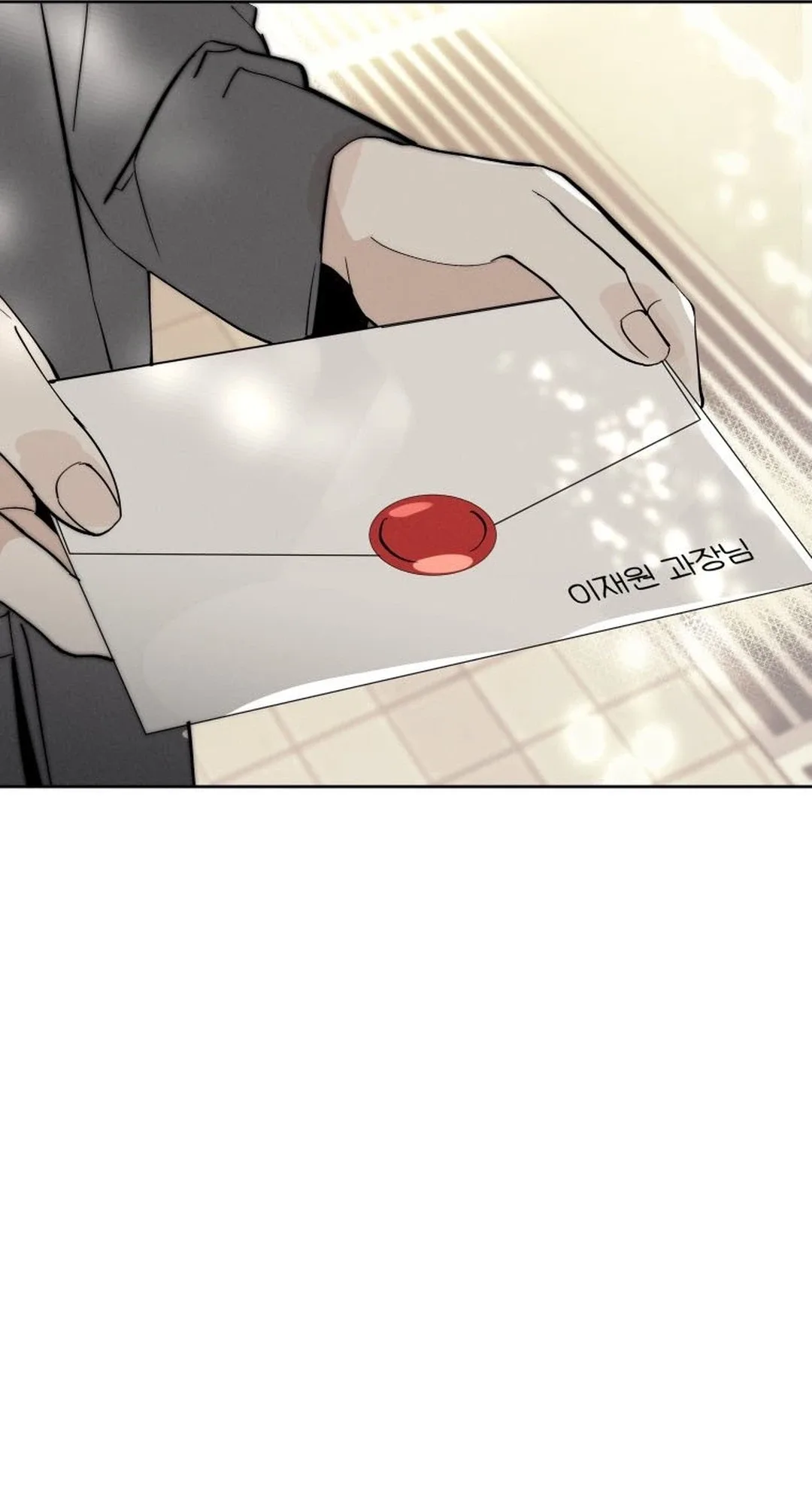 Another Woman’s Man Chapter 67 page 103
