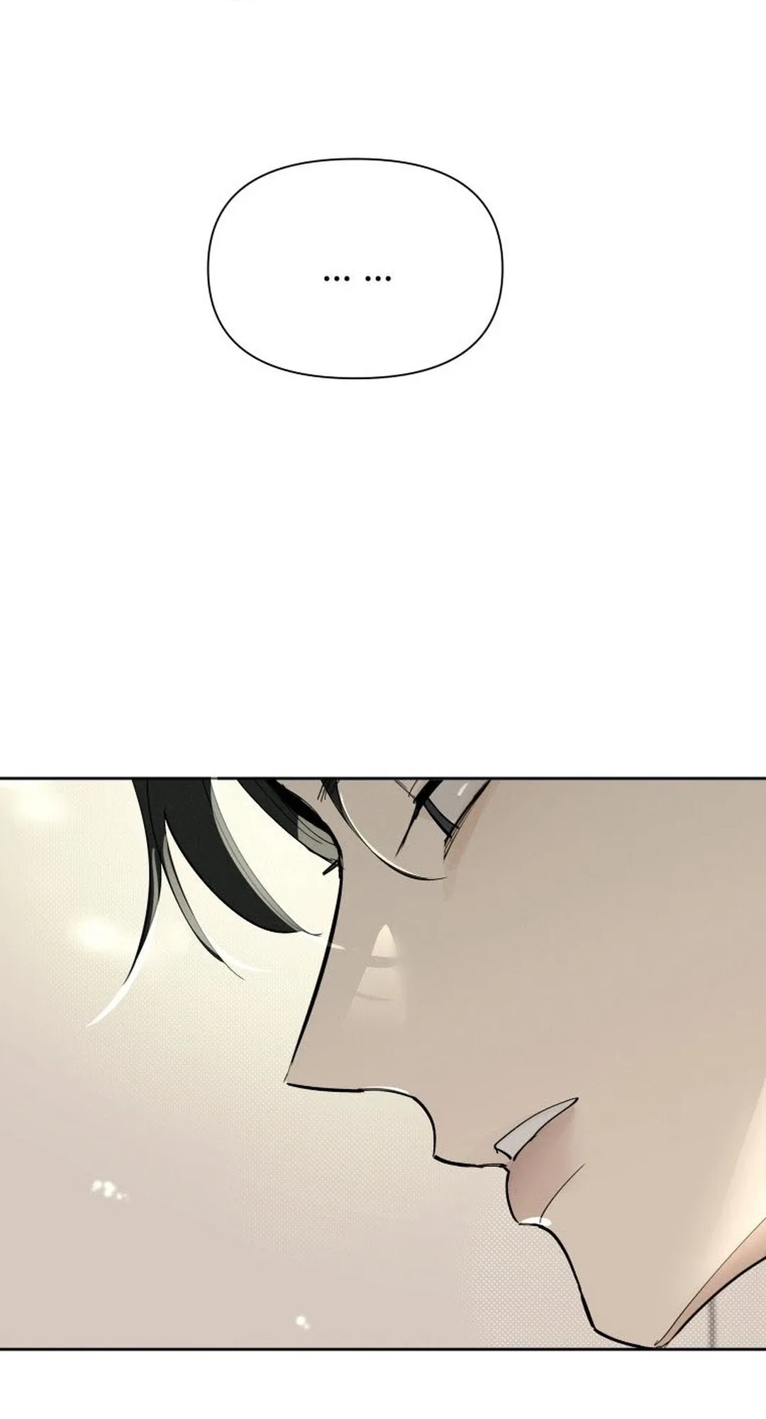 Another Woman’s Man Chapter 67 page 96