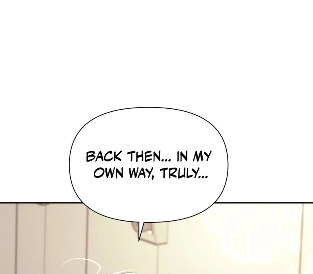 Another Woman’s Man Chapter 67 page 88
