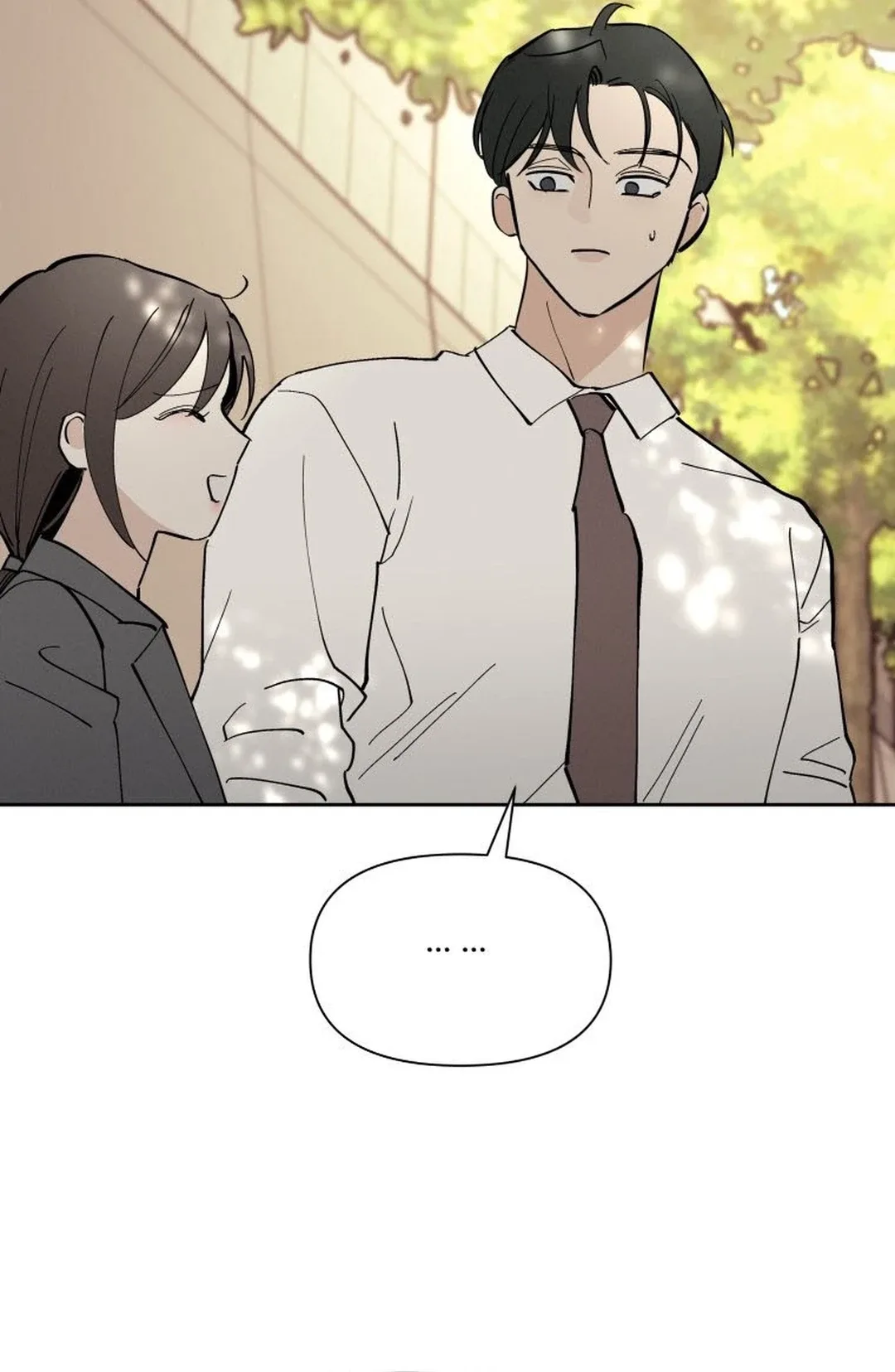 Another Woman’s Man Chapter 67 page 83