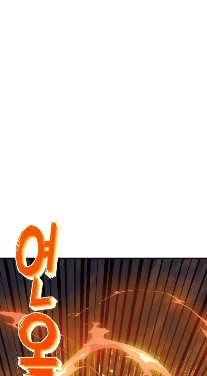 Healing Agency Chapter 21 page 48