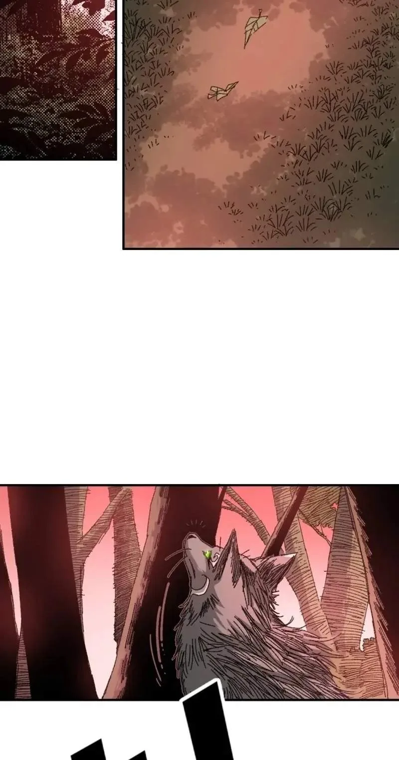 Two Worlds: I Have an Ancient Martial Arts World Chapter 14 page 4
