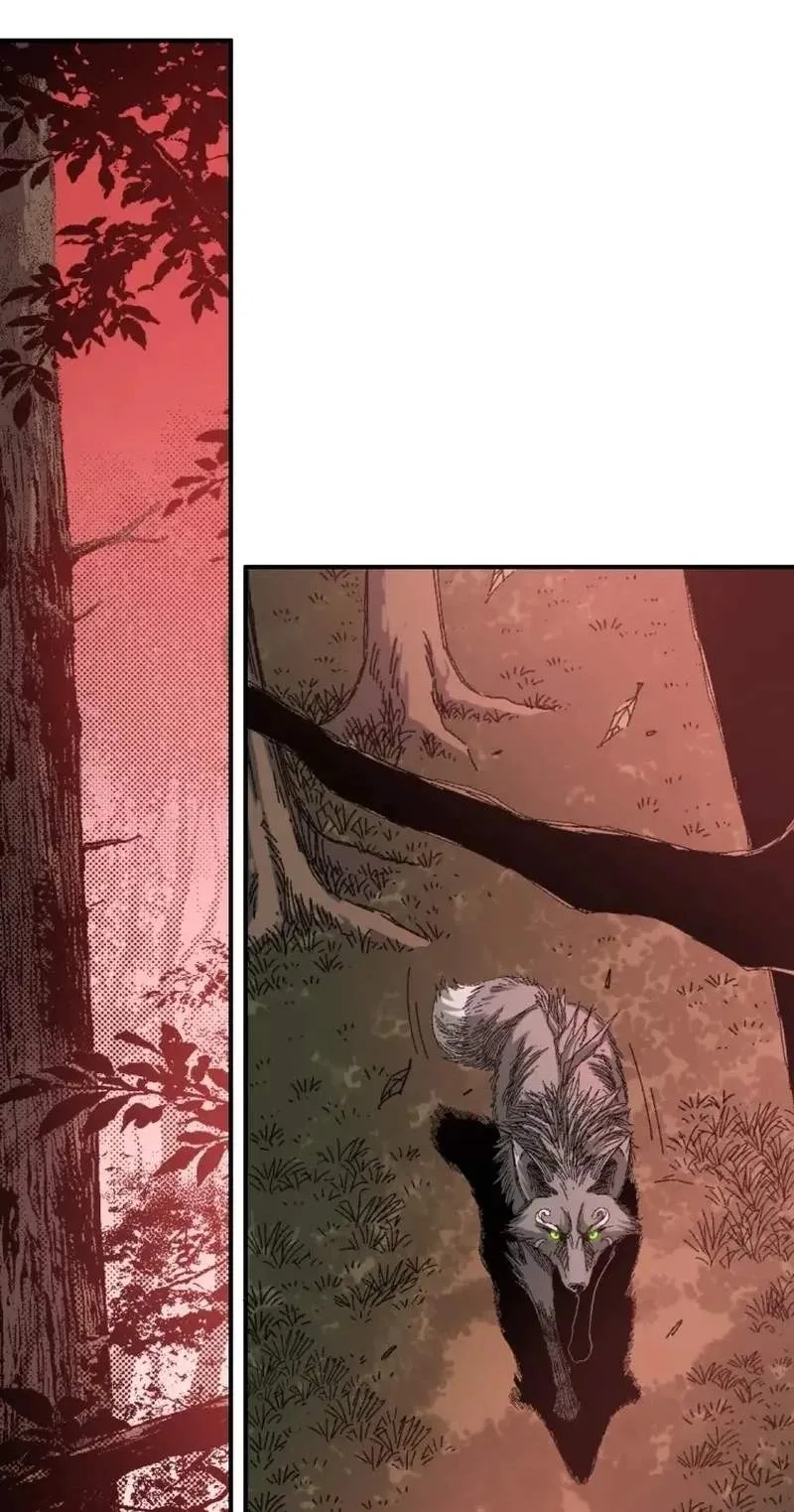 Two Worlds: I Have an Ancient Martial Arts World Chapter 14 page 3