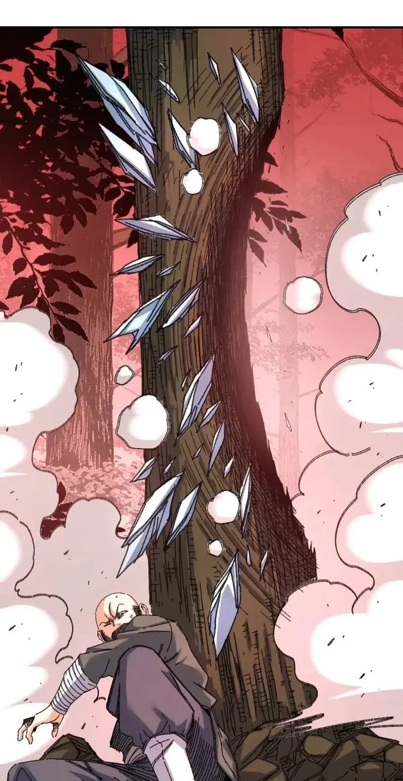 Two Worlds: I Have an Ancient Martial Arts World Chapter 14 page 59