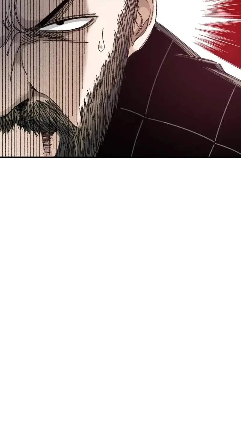 Two Worlds: I Have an Ancient Martial Arts World Chapter 14 page 70