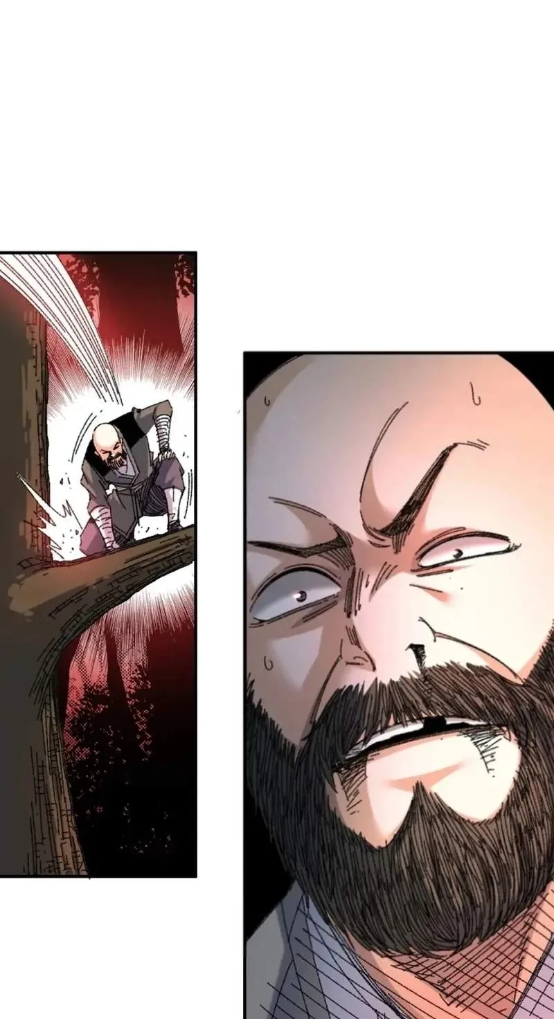 Two Worlds: I Have an Ancient Martial Arts World Chapter 14 page 80