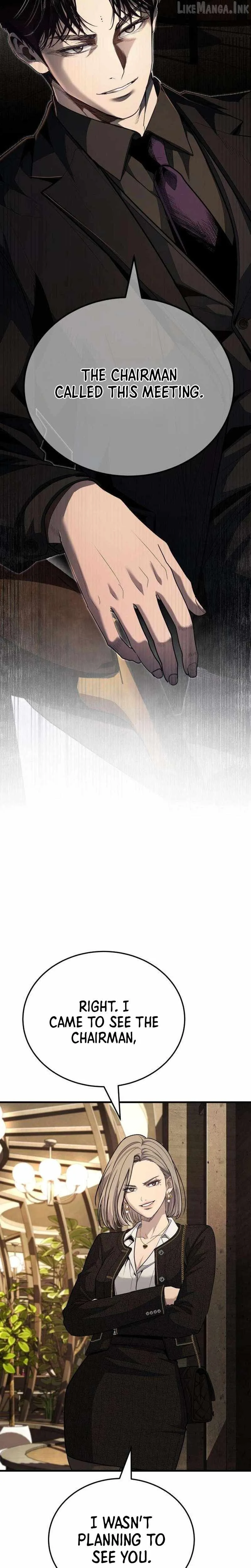 Boss Beating Chapter 34 page 2