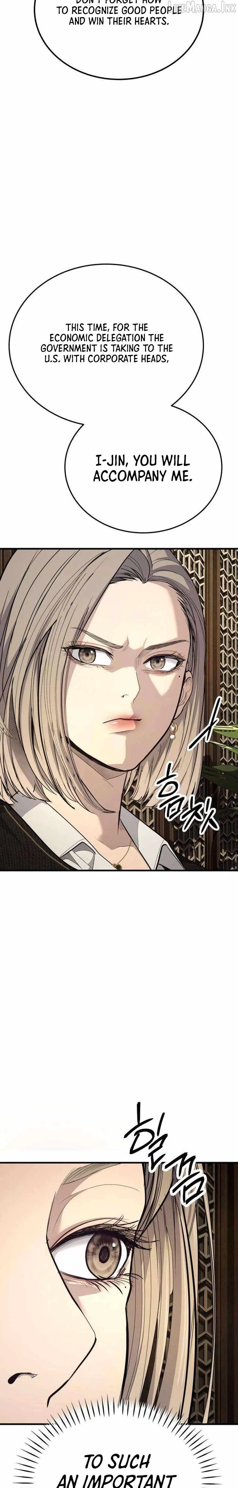 Boss Beating Chapter 34 page 18
