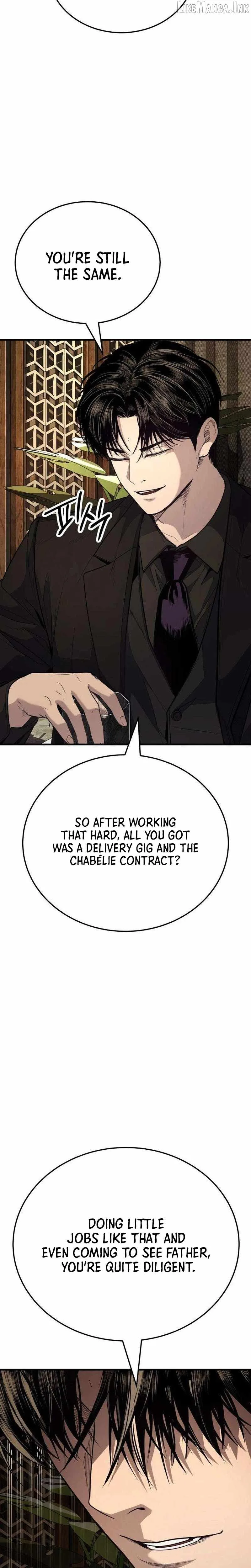 Boss Beating Chapter 34 page 3
