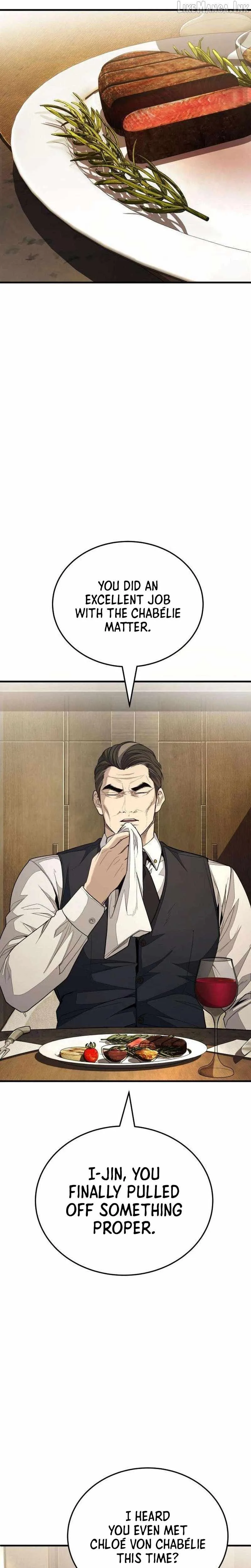Boss Beating Chapter 34 page 14