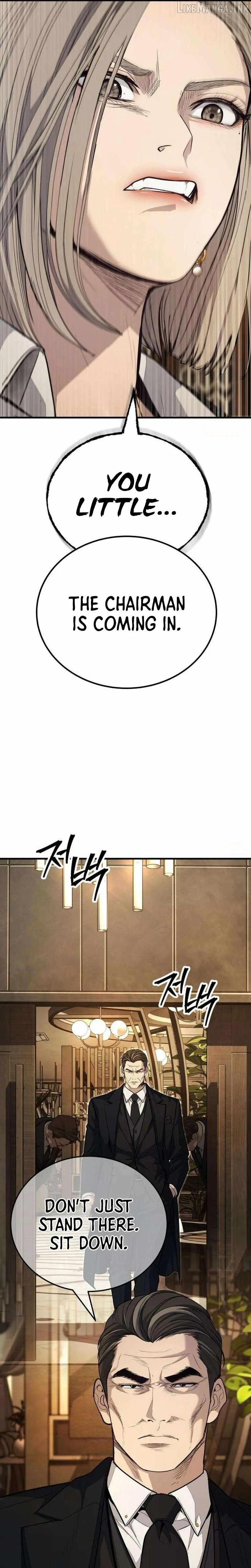 Boss Beating Chapter 34 page 11
