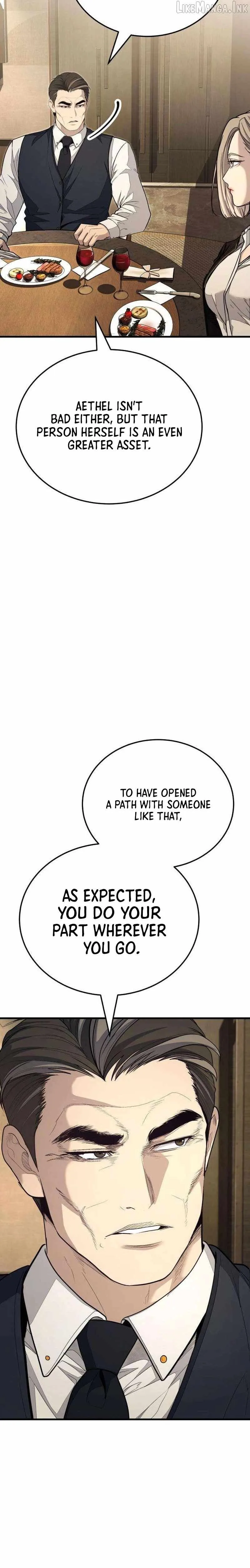 Boss Beating Chapter 34 page 15