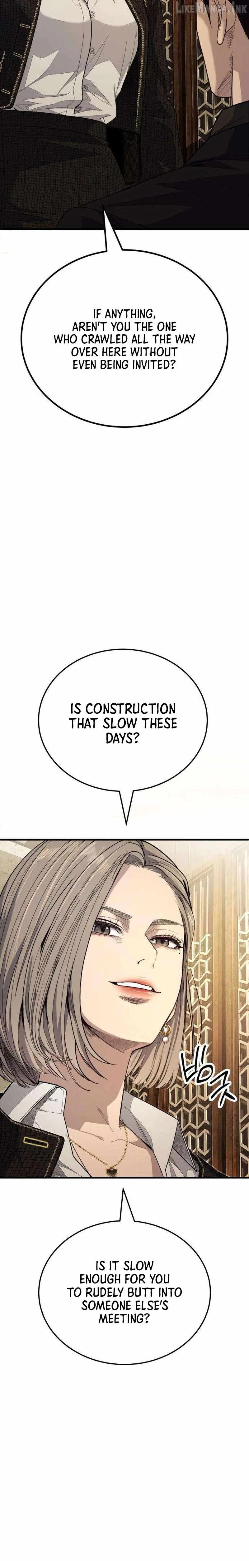 Boss Beating Chapter 34 page 6