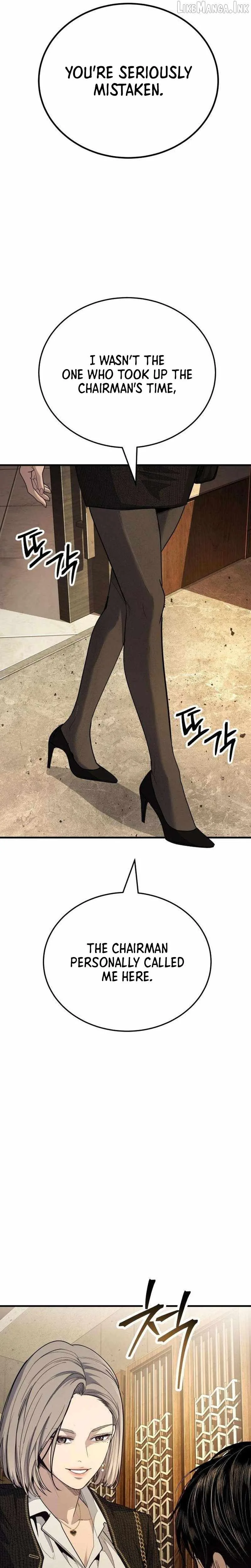 Boss Beating Chapter 34 page 5
