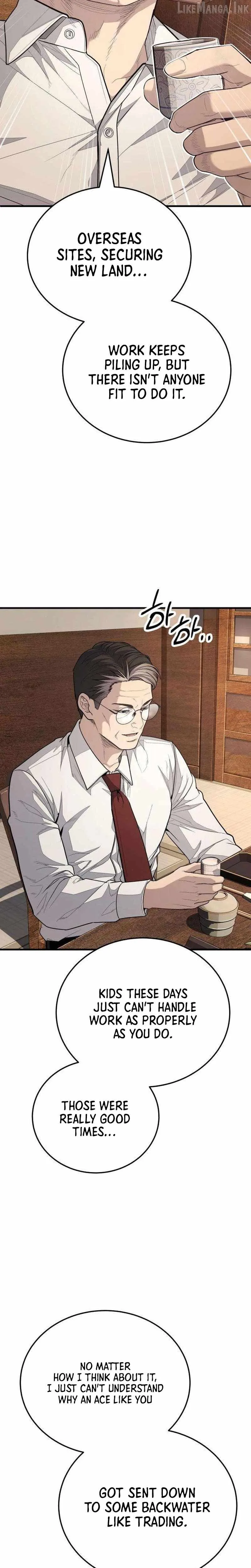 Boss Beating Chapter 34 page 56