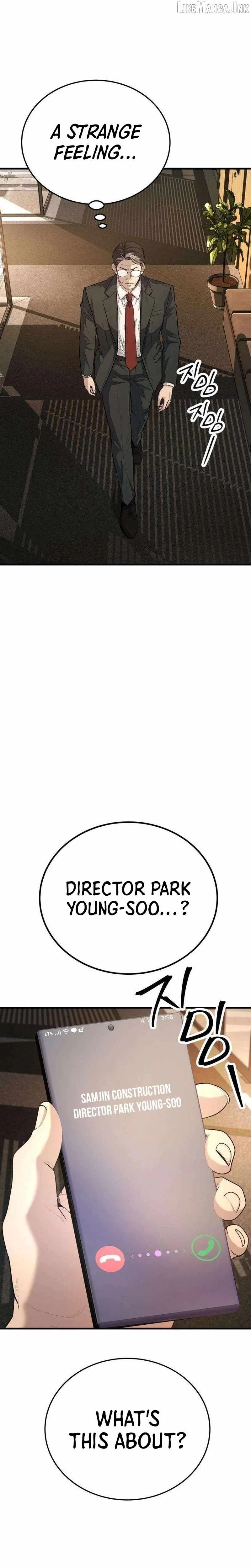 Boss Beating Chapter 34 page 50