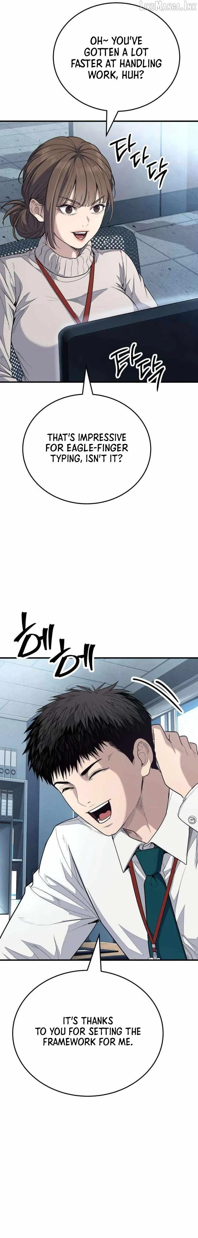 Boss Beating Chapter 34 page 26