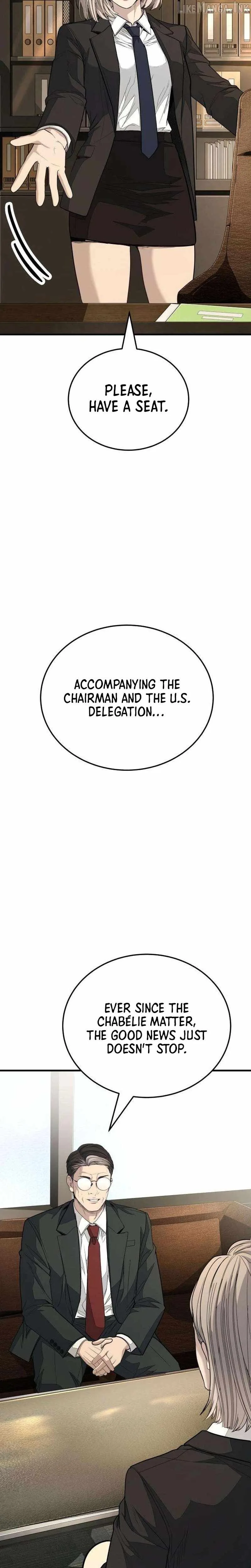 Boss Beating Chapter 34 page 42