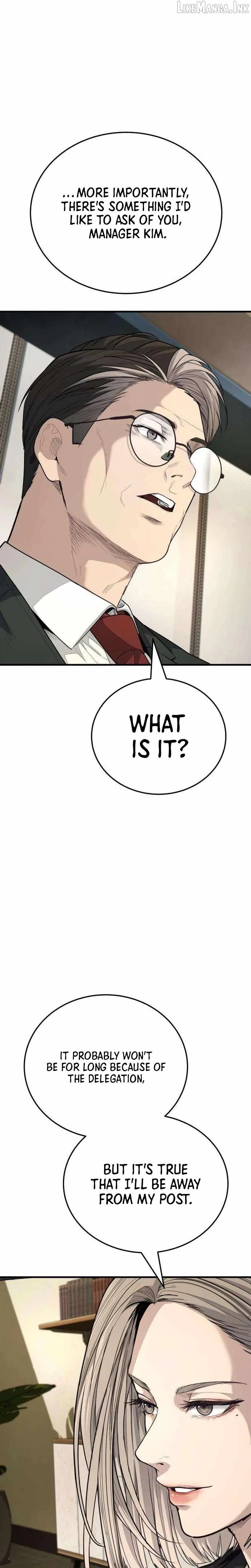 Boss Beating Chapter 34 page 44