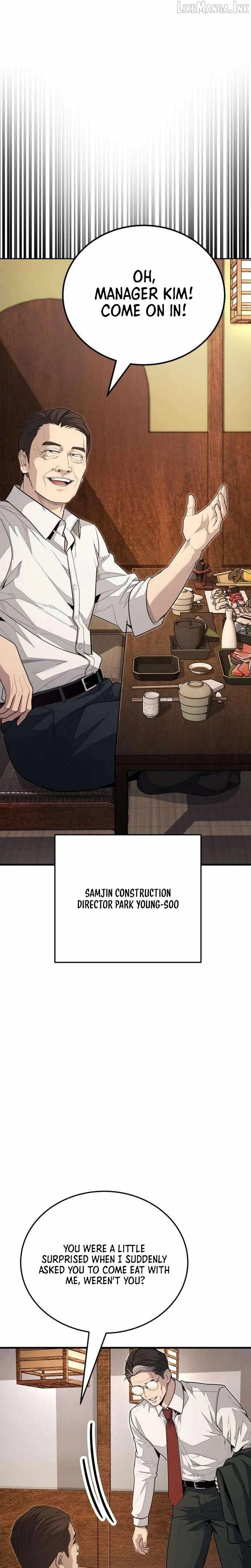 Boss Beating Chapter 34 page 53
