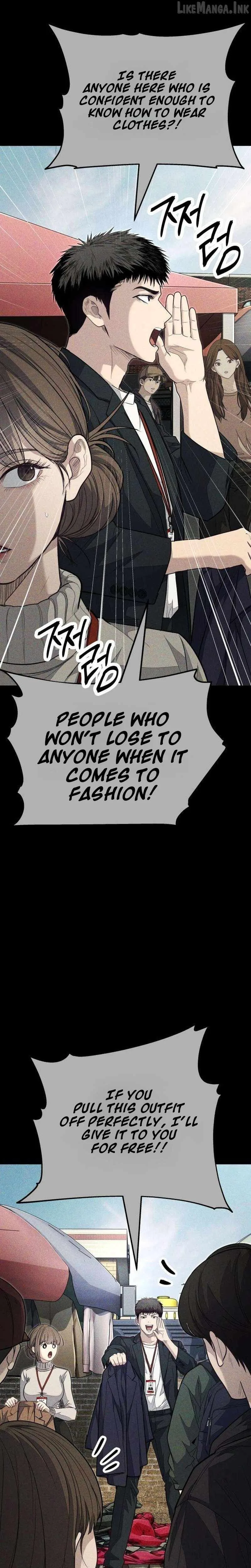 Boss Beating Chapter 34 page 32