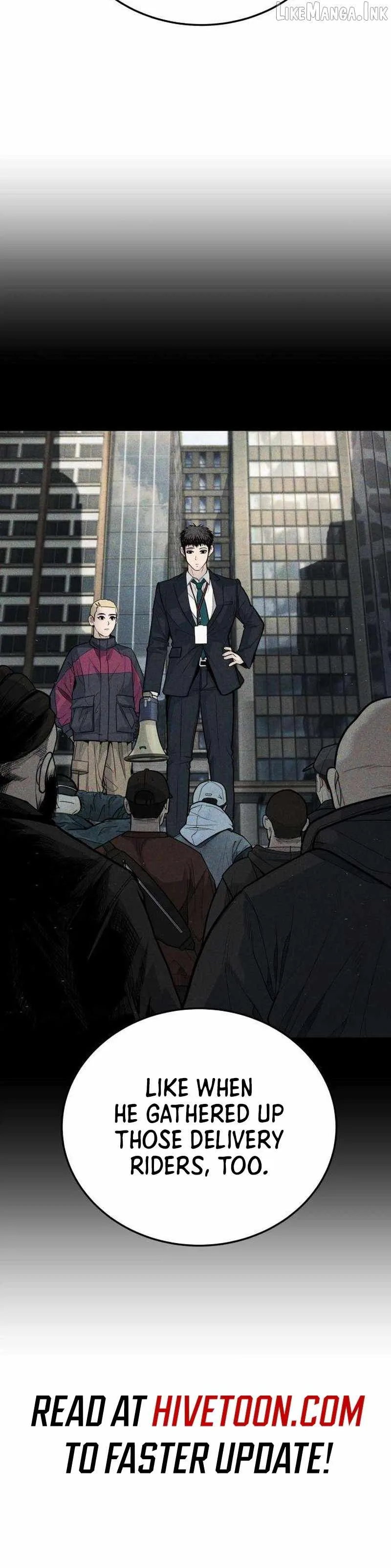 Boss Beating Chapter 34 page 34