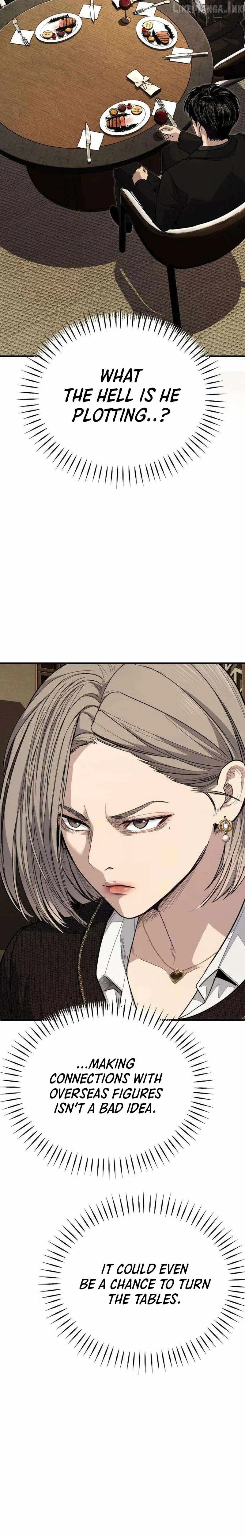 Boss Beating Chapter 34 page 21
