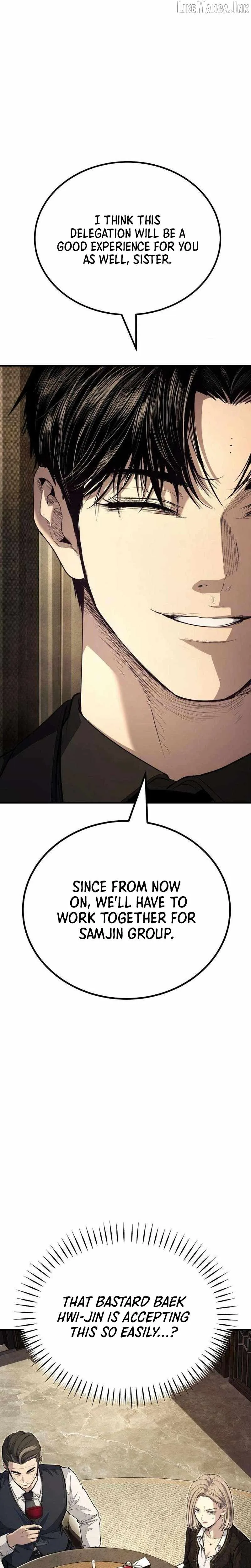 Boss Beating Chapter 34 page 20