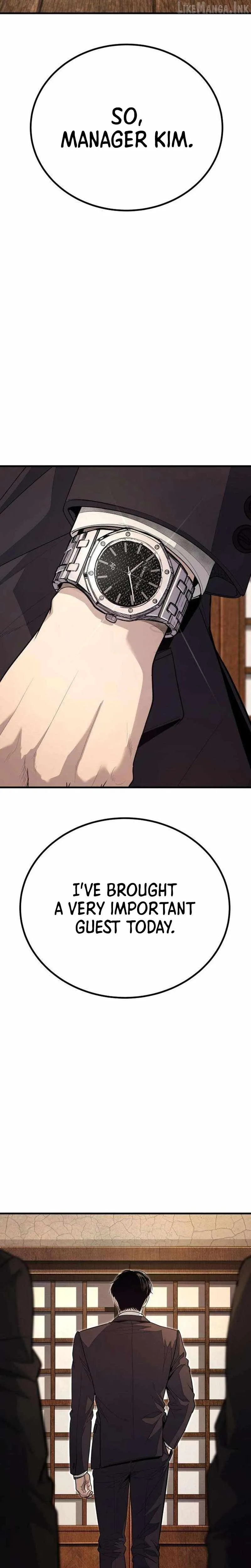 Boss Beating Chapter 34 page 62