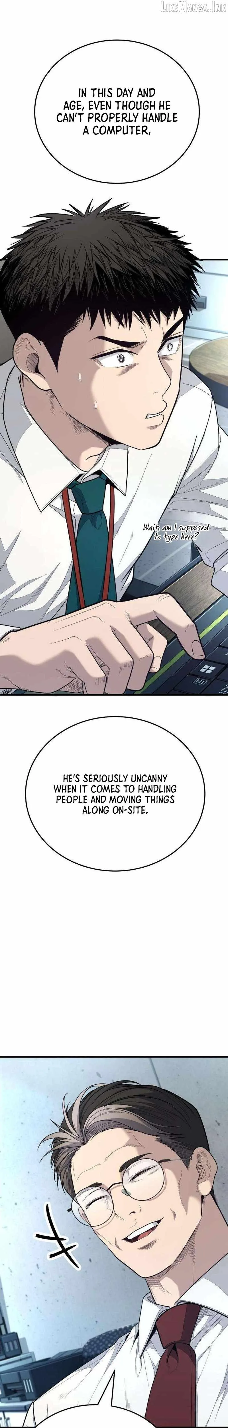 Boss Beating Chapter 34 page 35