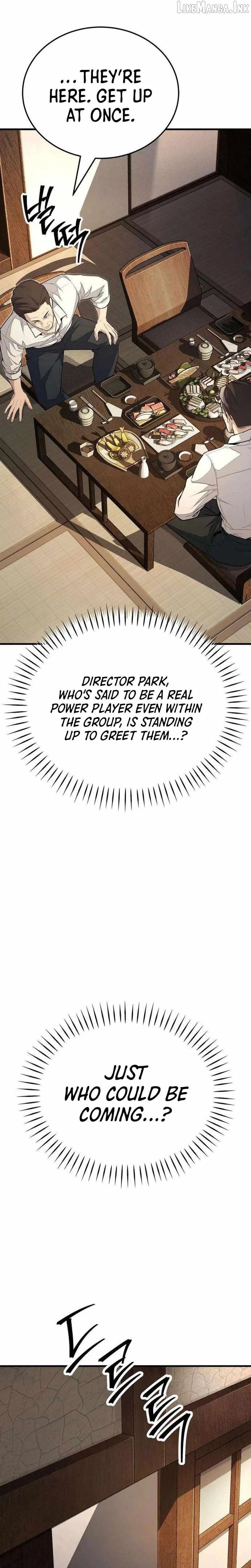 Boss Beating Chapter 34 page 64