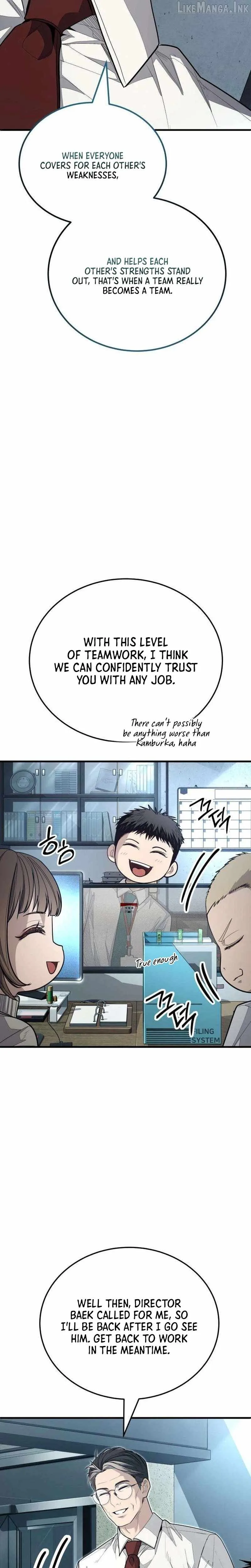 Boss Beating Chapter 34 page 39