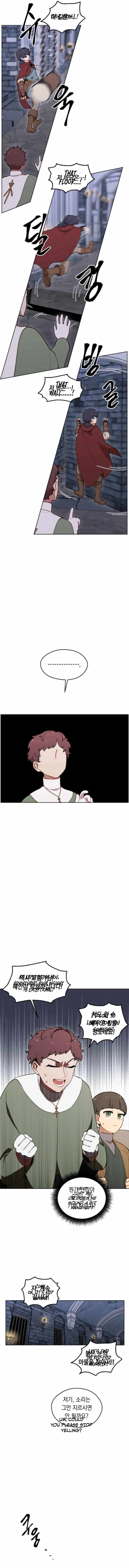 How could a hero’s name be Aaaah?! Chapter 10 page 11