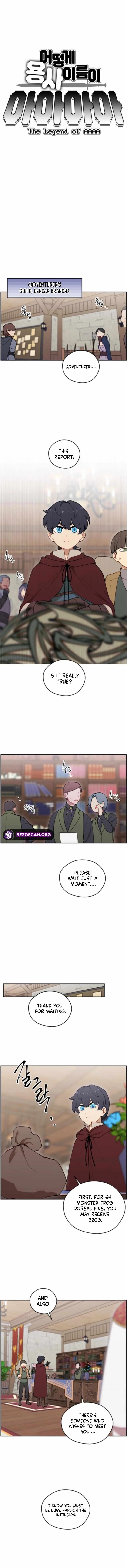 How could a hero’s name be Aaaah?! Chapter 9 page 4