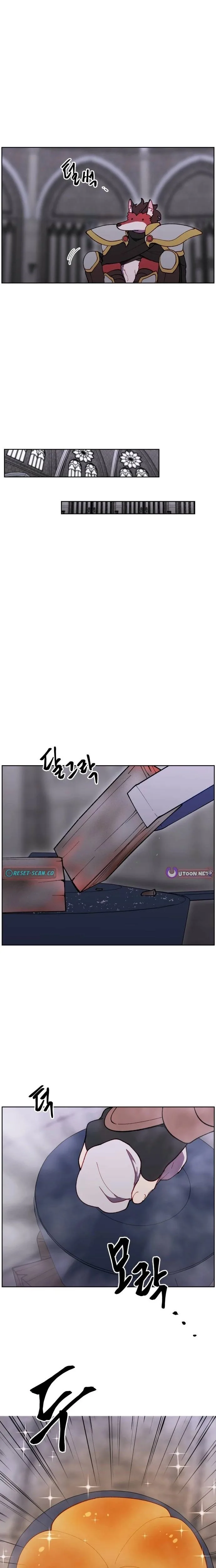 How could a hero’s name be Aaaah?! Chapter 26 page 11
