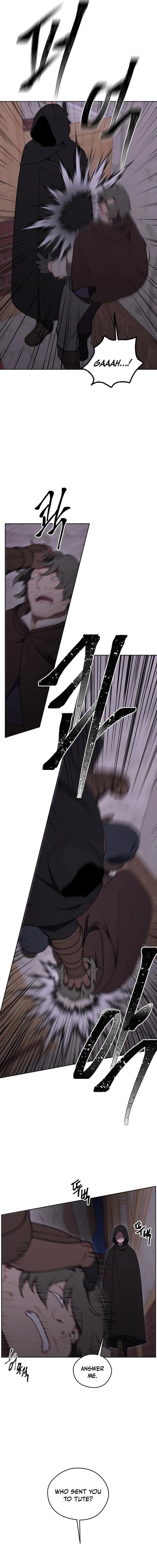 How could a hero’s name be Aaaah?! Chapter 22 page 3